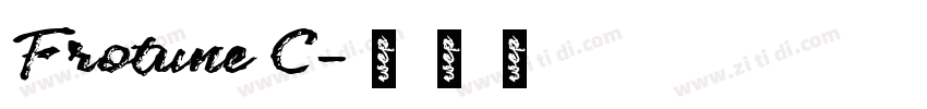 Frotune C字体转换